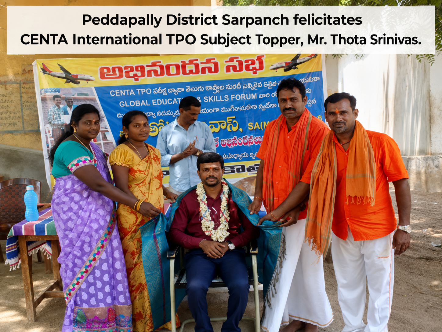 CENTA International TPO subject topper Mr. Thota Srinivas felicitated in Peddapally