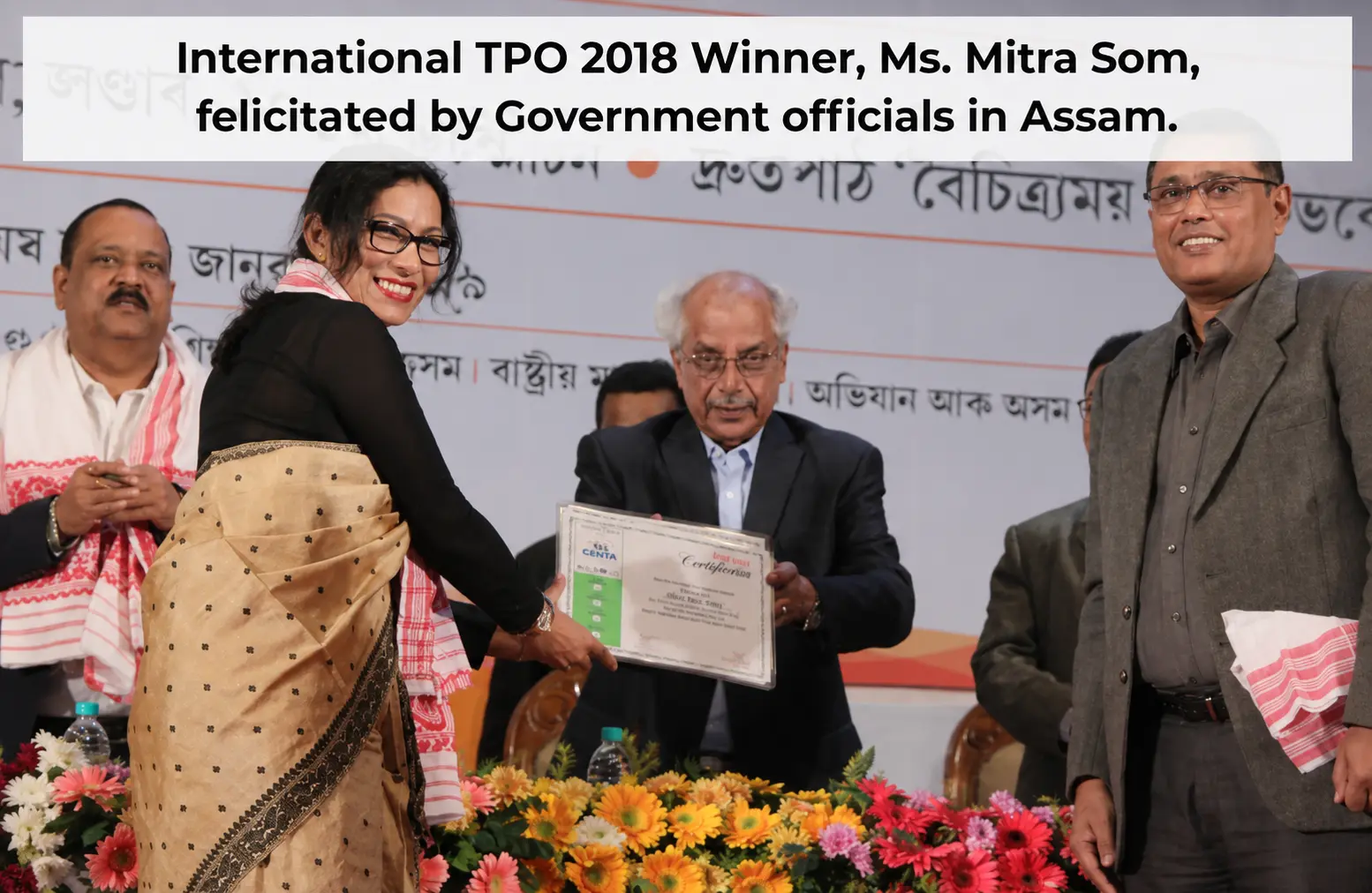 International TPO 2018 winner Ms. Mitra Som felicitated by government officials in Assam
